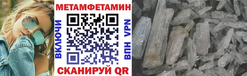 АМФ Premium  Купить  Рудня 