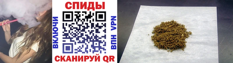 Купить где  Рудня  БУТИРАТ 99% 