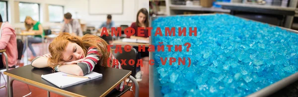 герыч Алексеевка