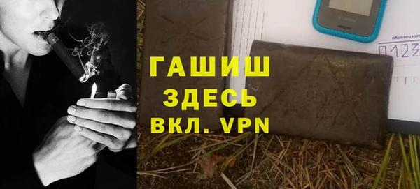 наркотики Алексин
