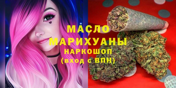 наркотики Алексин