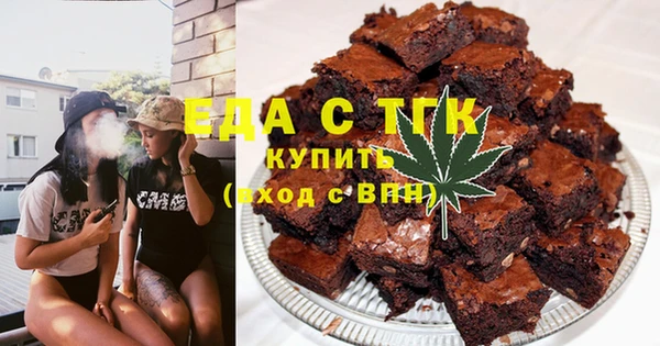 наркотики Алексин