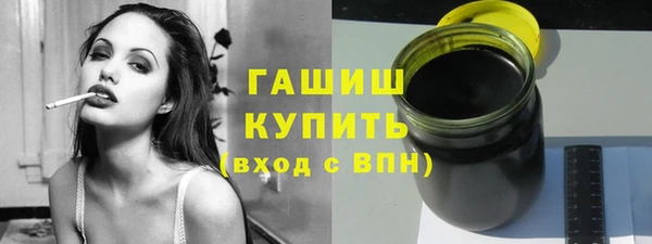 наркотики Алексин