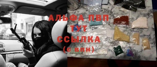 герыч Алексеевка
