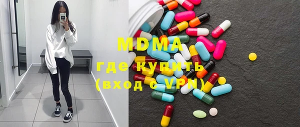 спайс Аркадак