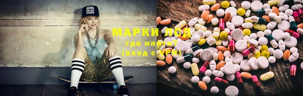 Альфа ПВП Арсеньев
