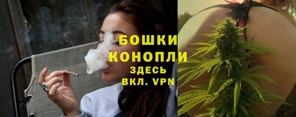 гидропоника Армянск